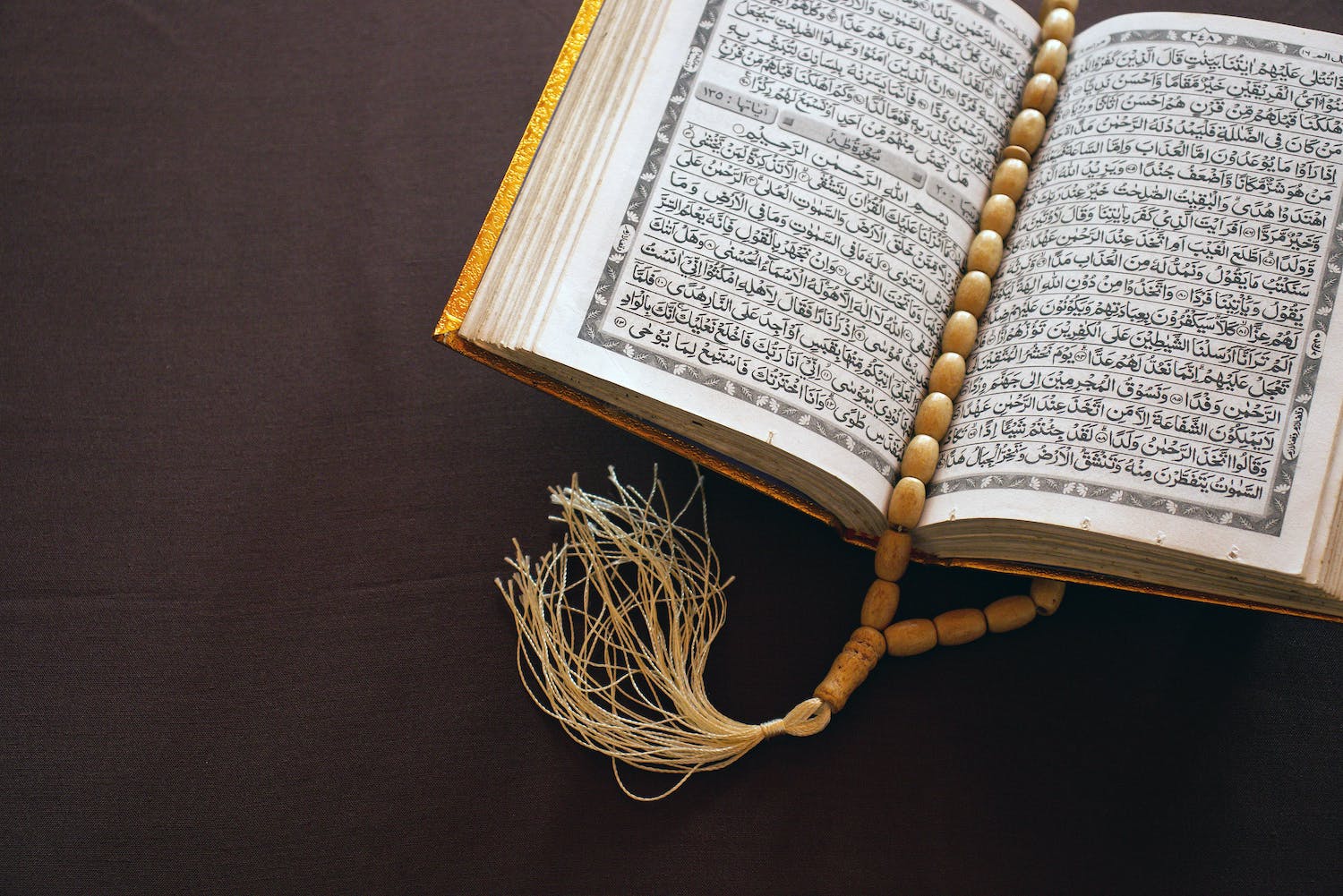 Dars e Quran Ramadan 2024 – Complete playlist