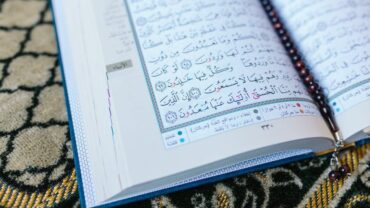 Recitation of Quran in Taraweeh Ramadan 2024 – Day 25